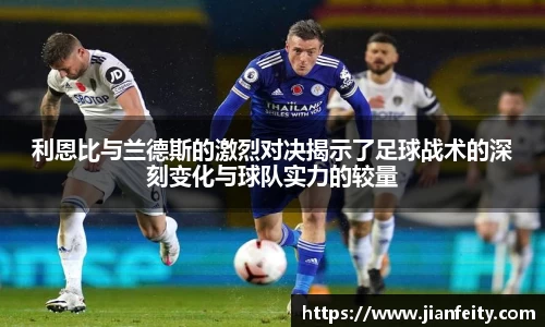 im电竞广东蕾特恩科技有限公司成为国家奥林匹克体育中心供应商