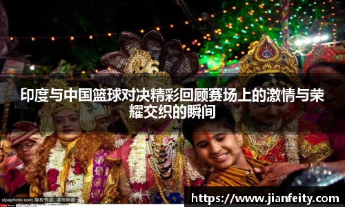 im电竞激活京张体育文化旅游带新活力